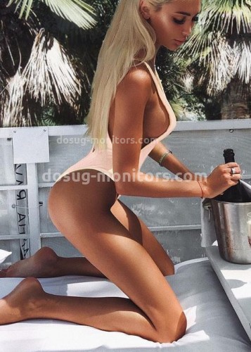 Лина, Г. Новороссийск