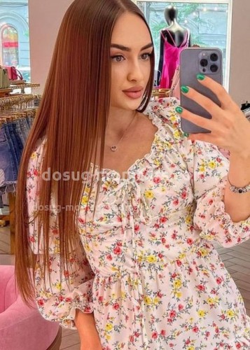 Камила ВЫЕЗД, Г. Новороссийск