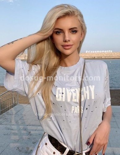 ДАРИНА, Г. Новороссийск