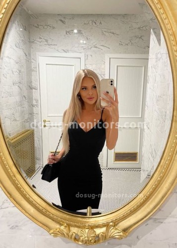 Лена, Г. Новороссийск