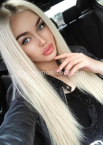 АЛЛА, Г. Новороссийск