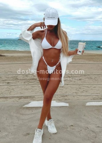 ЛИНА, Г. Новороссийск